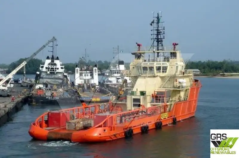 Kapal bekalan untuk dijual
