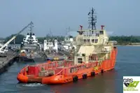 Kapal bekalan untuk dijual
