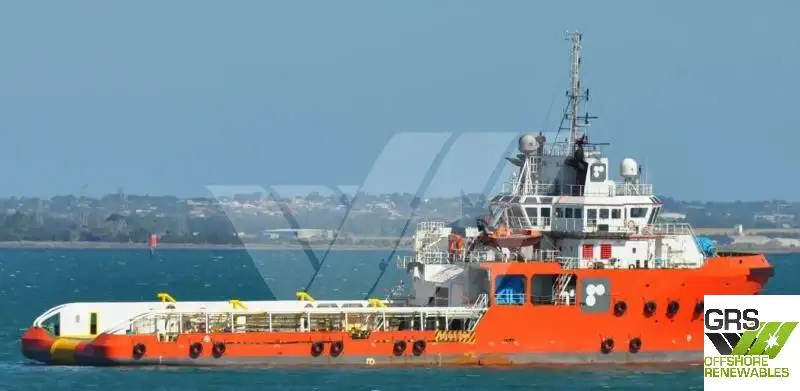 Kapal bekalan untuk dijual
