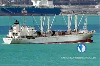 Kapal peti sejuk untuk dijual