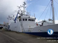 Kapal pukat untuk dijual
