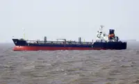 Oil/Chemical tanker untuk jualan