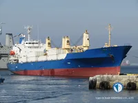 Kapal peti sejuk untuk dijual