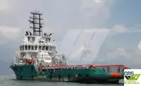 Kapal bekalan untuk dijual