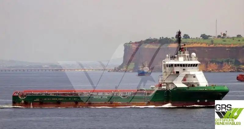 Kapal bekalan untuk dijual
