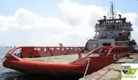 Kapal bekalan untuk dijual