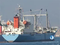 Kapal peti sejuk untuk dijual