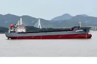 Pelapik kargo untuk jualan