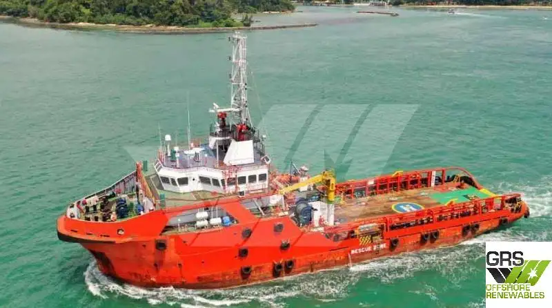 Kapal bekalan untuk dijual