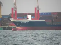 Kapal peti sejuk untuk dijual