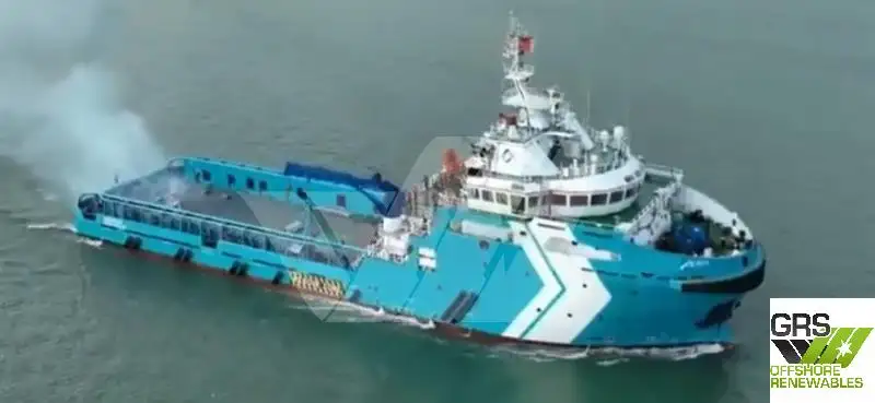 Kapal bekalan untuk dijual