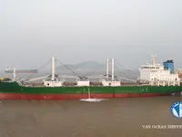 Kapal peti sejuk untuk dijual