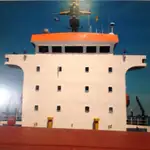 Kapal pengangkut pukal untuk dijual