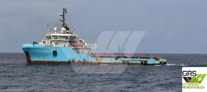 Kapal bekalan untuk dijual