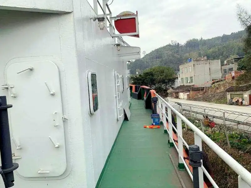 Kapal bekalan untuk dijual