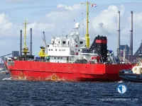 Kapal peti sejuk untuk dijual