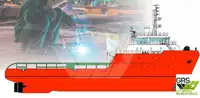 Kapal Bekalan Cepat (FSV) untuk jualan