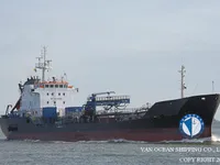 Tangki minyak/kimia untuk dijual