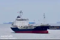 Oil/Chemical tanker untuk jualan
