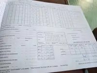 Kapal tunda untuk dijual