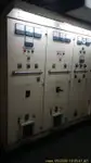 Kapal pengorek untuk dijual