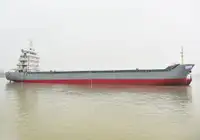Kapal Kontena untuk jualan