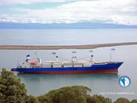 Kapal peti sejuk untuk dijual