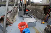 Kapal pukat untuk dijual