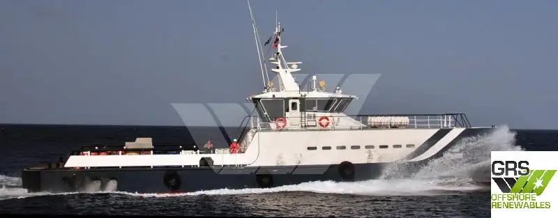 Kapal kerja untuk dijual