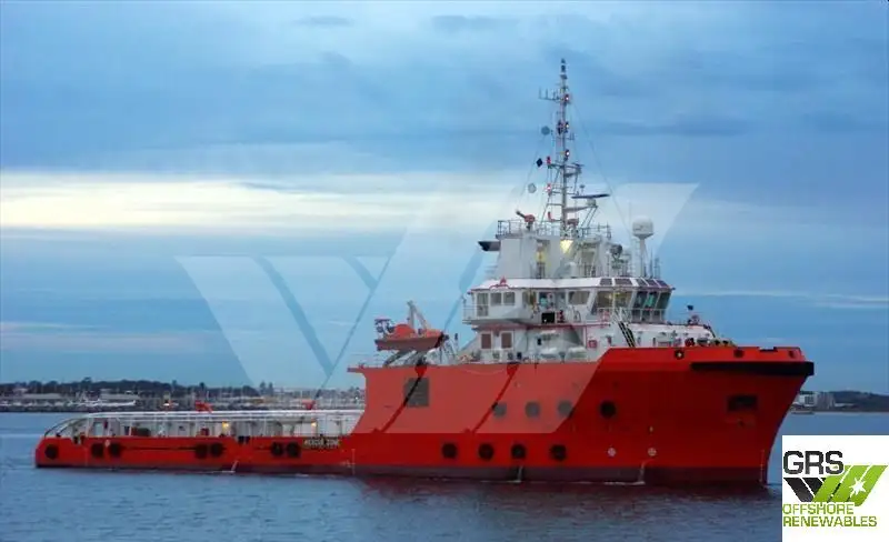 Kapal bekalan untuk dijual