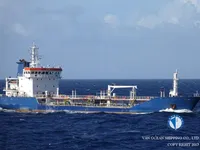 Tangki minyak/kimia untuk dijual
