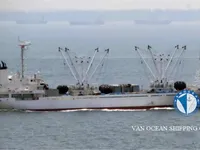 Kapal reefer untuk jualan