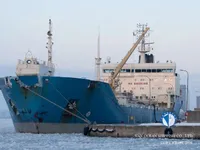Tangki minyak/kimia untuk dijual