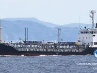 Tangki minyak/kimia untuk dijual