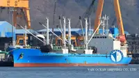 Kapal reefer untuk jualan