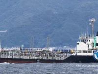 Tangki minyak/kimia untuk dijual