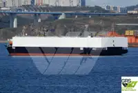 Kapal pengangkut pukal untuk dijual