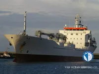 Kapal peti sejuk untuk dijual