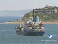 Kapal peti sejuk untuk dijual
