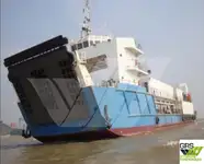 Kapal pendaratan, tangki untuk dijual
