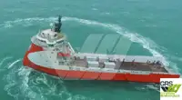 Kapal bekalan untuk jualan