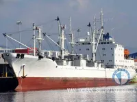 Kapal peti sejuk untuk dijual