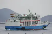 Kapal Ro-Ro untuk dijual