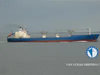 Kapal peti sejuk untuk dijual