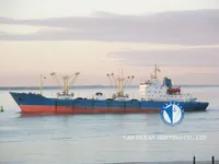 Kapal peti sejuk untuk dijual