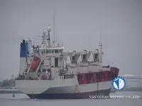 Kapal peti sejuk untuk dijual