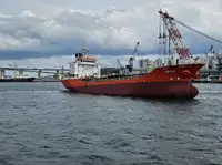 Oil/Chemical tanker untuk jualan