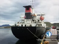 Kapal peti sejuk untuk dijual