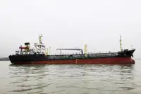 Kapal tangki untuk dijual
