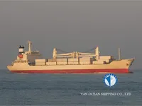 Kapal peti sejuk untuk dijual